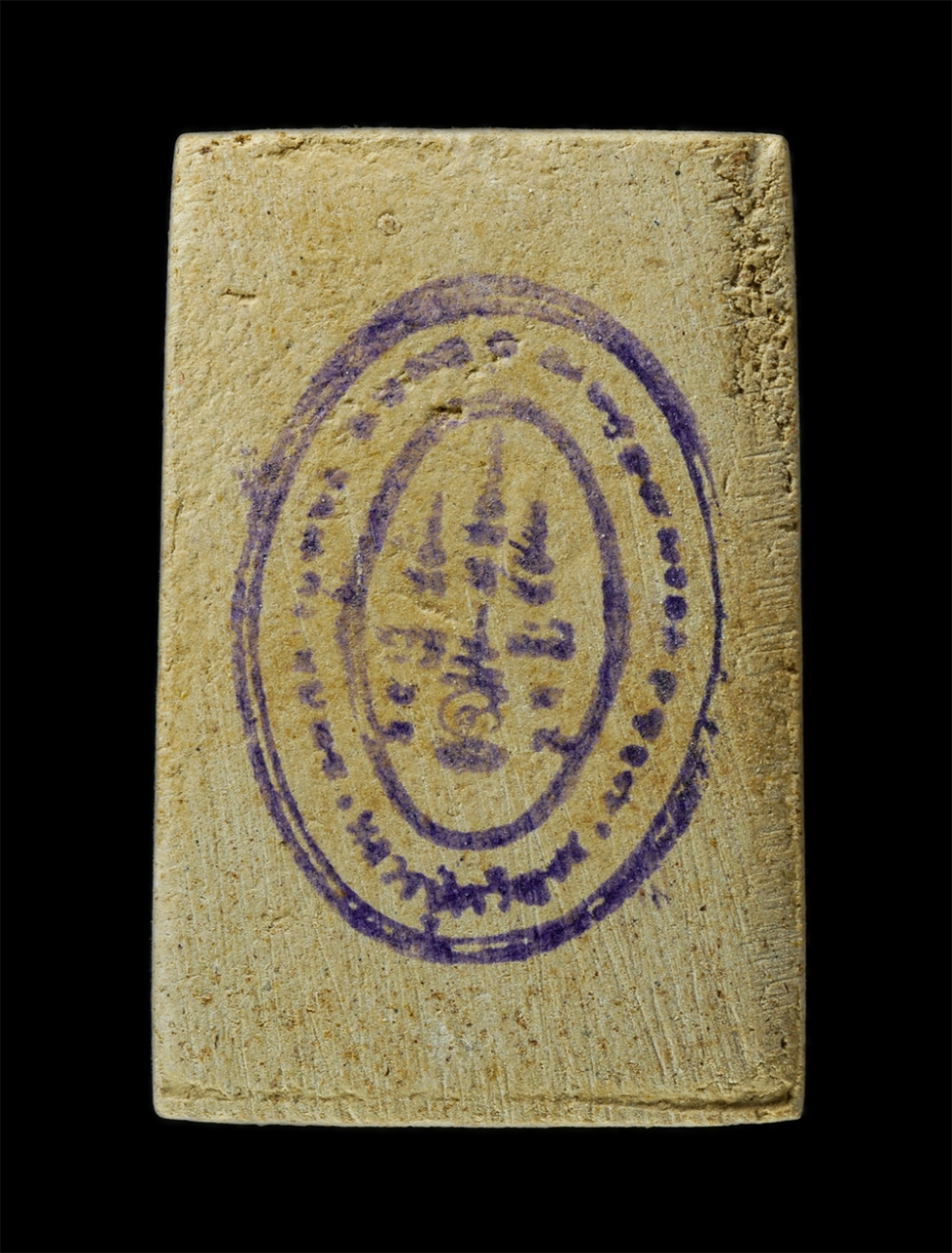 18Mar25 (112)ap.jpg - พระสมเด็จเนื้อว่าน 108 หลวงปู่เจริญ ปภาโส(พระครูสุวรรณวิสุทธิ์) วัดธัญญวารี(วัดหนองนา) ต.ไร่รถ อ.ดอนเจดีย์ จ.สุพรรณบุรี เสาร์ 5 ปี2536 เนื้อผงพุทธคุณ  [..] | https://kamulet.in.th